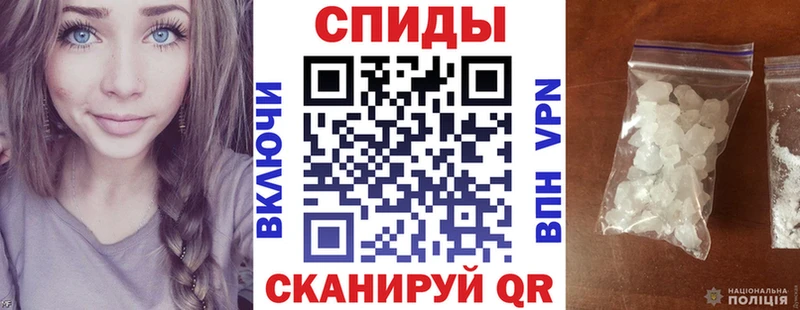 АМФ Розовый  Купить  Оленегорск 