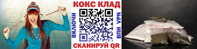 Cocaine Columbia  Купить где  Оленегорск 