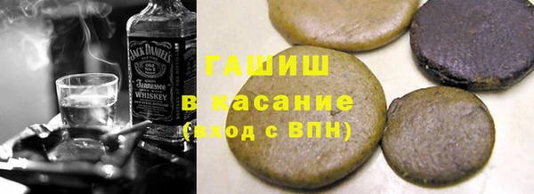 амф Горно-Алтайск