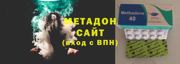 амф Горно-Алтайск