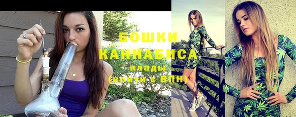 амф Горно-Алтайск