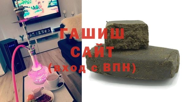 амф Горно-Алтайск