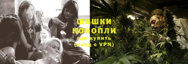 амф Горно-Алтайск