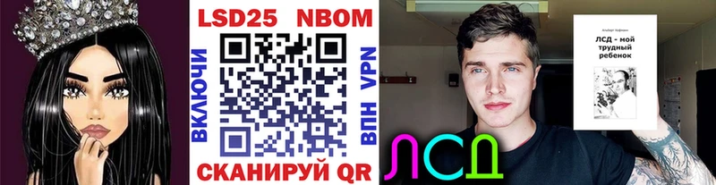 Купить закладки  Оленегорск  Наркотические марки 1,5мг 